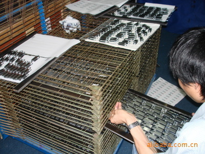 【金屬制品印刷 萬(wàn)能打印機(jī)A1-7880(圖)】?jī)r(jià)格,廠家,圖片,數(shù)碼印刷機(jī)/萬(wàn)能打印機(jī),廣州龍標(biāo)機(jī)械設(shè)備銷(xiāo)售部-